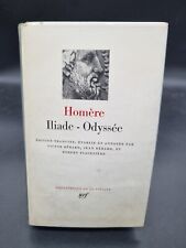 Homere iliade odyssée d'occasion  Expédié en Belgium