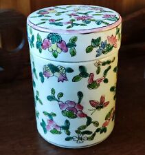 Ancien pot thé d'occasion  Les Herbiers