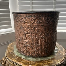 Large vintage metal for sale  SCARBOROUGH
