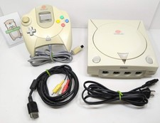 Dreamcast console white d'occasion  Expédié en Belgium