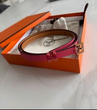 wendegurtel hermes gebraucht kaufen wendegurtel hermes gebraucht kaufen Rastatt