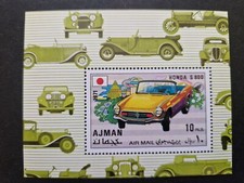 Ajman 1971 honda for sale  SLEAFORD