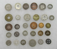 Vintage lot transit for sale  Dayton