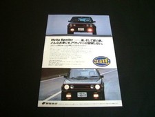 Golf hella spoiler d'occasion  Expédié en Belgium