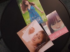 japanese idol magazine for sale japanese idol magazine for sale San Bernardino