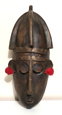 Masque africain ancien d'occasion  Frénouville