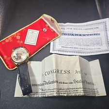 bicentennial watch for sale bicentennial watch for sale Hilmar