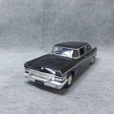 carro Gas-Gull modelo plástico 1:43 DeAGOSTINI comprar usado  Enviando para Brazil