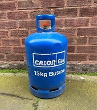 15kg empty butane for sale  SUTTON COLDFIELD