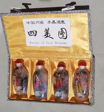 Set chinese snuff for sale  Santa Barbara