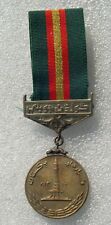 Medaille pakistan d'occasion  Plombières-lès-Dijon