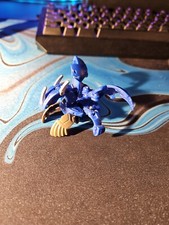 Bakugan lumino dragonoid gebraucht kaufen  Düsseldorf