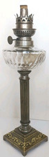 Lampe petrole ancien d'occasion  Verneuil-sur-Avre
