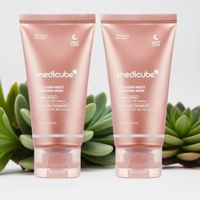 Skin Masks for sale  WARRINGTON