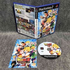 Usado, DRAGON BALL Z BUDOKAI TENKAICHI 2 SONY PLAYSTATION 2 PS2 comprar usado  Enviando para Brazil