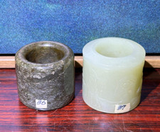 Two antique vintage for sale  Colton