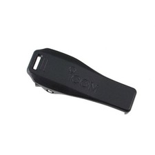 Icom 127 gebraucht kaufen  Weissach
