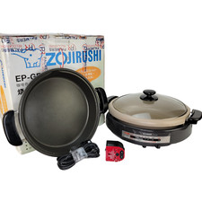 Zojirushi geq45 multi for sale  Spring