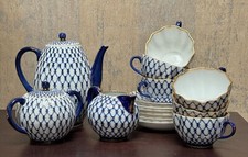 Imperial russia porcelain for sale  Brooklyn