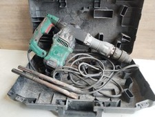 Parkside demolition hammer for sale  LINCOLN