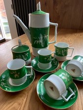 Chinese bamboo pattern for sale  DERBY