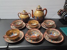 Japanese thousand faces for sale  San Jose