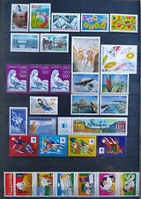 Timbres année complète d'occasion  Billom