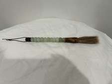 Small vintage jade for sale  Exton