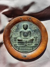 Buddha datata 1895 usato  Torino