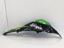 10r kawasaki zx carene 2017 usato 10r kawasaki zx carene 2017 usato Rozzano