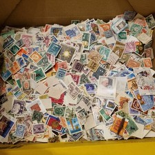 Abgelöste marken brd gebraucht kaufen  Gedern