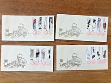 China 1980 fdcs d'occasion  Nantes-