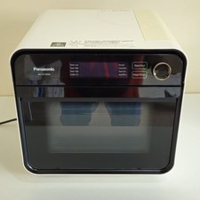 Panasonic cubie steam for sale  Shipping to Ireland