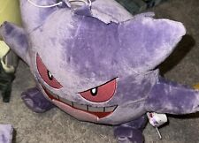 Gengar plushie pillow for sale  Woodstock