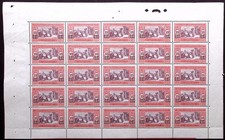 SENEGAL: c.1920s 5 x 5 peças folha 0,02 sobreimpressões do mercado indígena - Não usado comprar usado  Enviando para Brazil