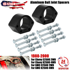 Aluminium ball joint for sale  Hebron