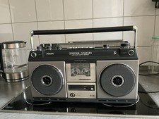 Philips 508 spatial gebraucht kaufen  Frankfurt am Main