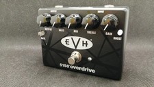 Effetto overdrive evh usato  Spedire a Italy