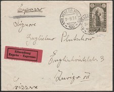Italia 1931 sant usato  Napoli