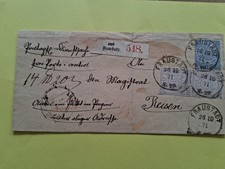 Ndp minr brief gebraucht kaufen  Bonn