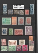 Worldwide cinderella revenue for sale  STOKE-ON-TRENT