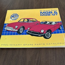 Mgb mgb spare for sale  Santa Rosa