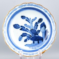 Placa de porcelana japonesa antiga Arita azul Kintsugi marcada Meiji século XIX comprar usado  Enviando para Brazil
