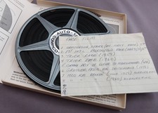 Filme 400' 8mm oficial do exército correndo seu Porsche 356 na Europa 1958 - 1960, usado comprar usado  Enviando para Brazil