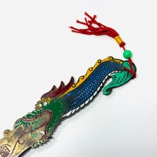 Vintage brass dragon for sale  Channahon