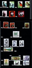 Timbres oblitérés unité d'occasion  Metz-