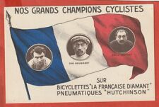 Cpa cyclisme grands d'occasion  Villeurbanne