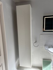 Tall bathroom storage for sale Tall bathroom storage for sale  MANSFIELD