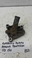 Supporto coperchio pompa usato  Italia