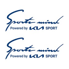 Sports mind decal for sale  Los Angeles
